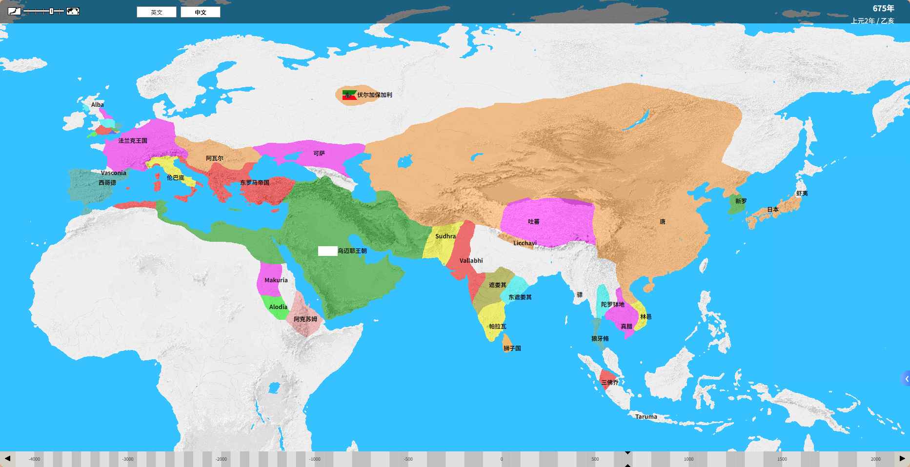《长安的荔枝》热播！真实唐朝疆域有多大？历史地图帮你丈量！